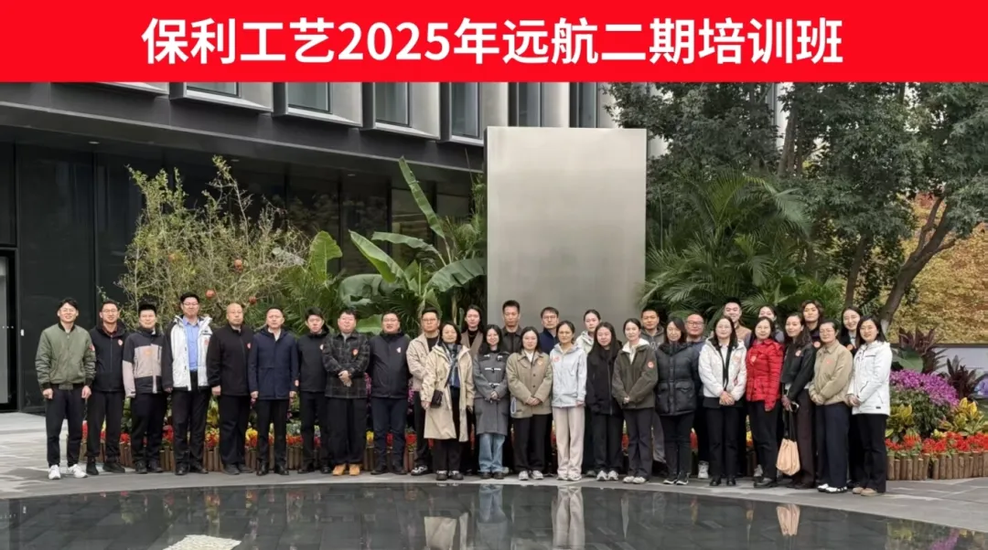 a2512227f7b5439ca543f48e2456213b a2512227f7b5439ca543f48e2456213b