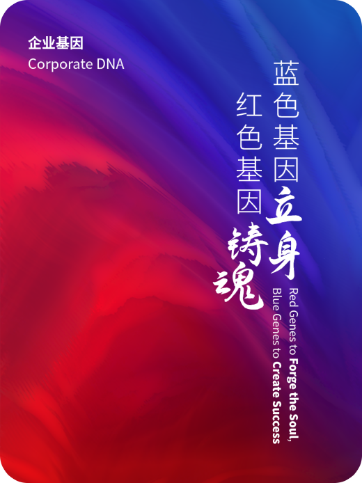 赢多多(中国区)官方网站入口