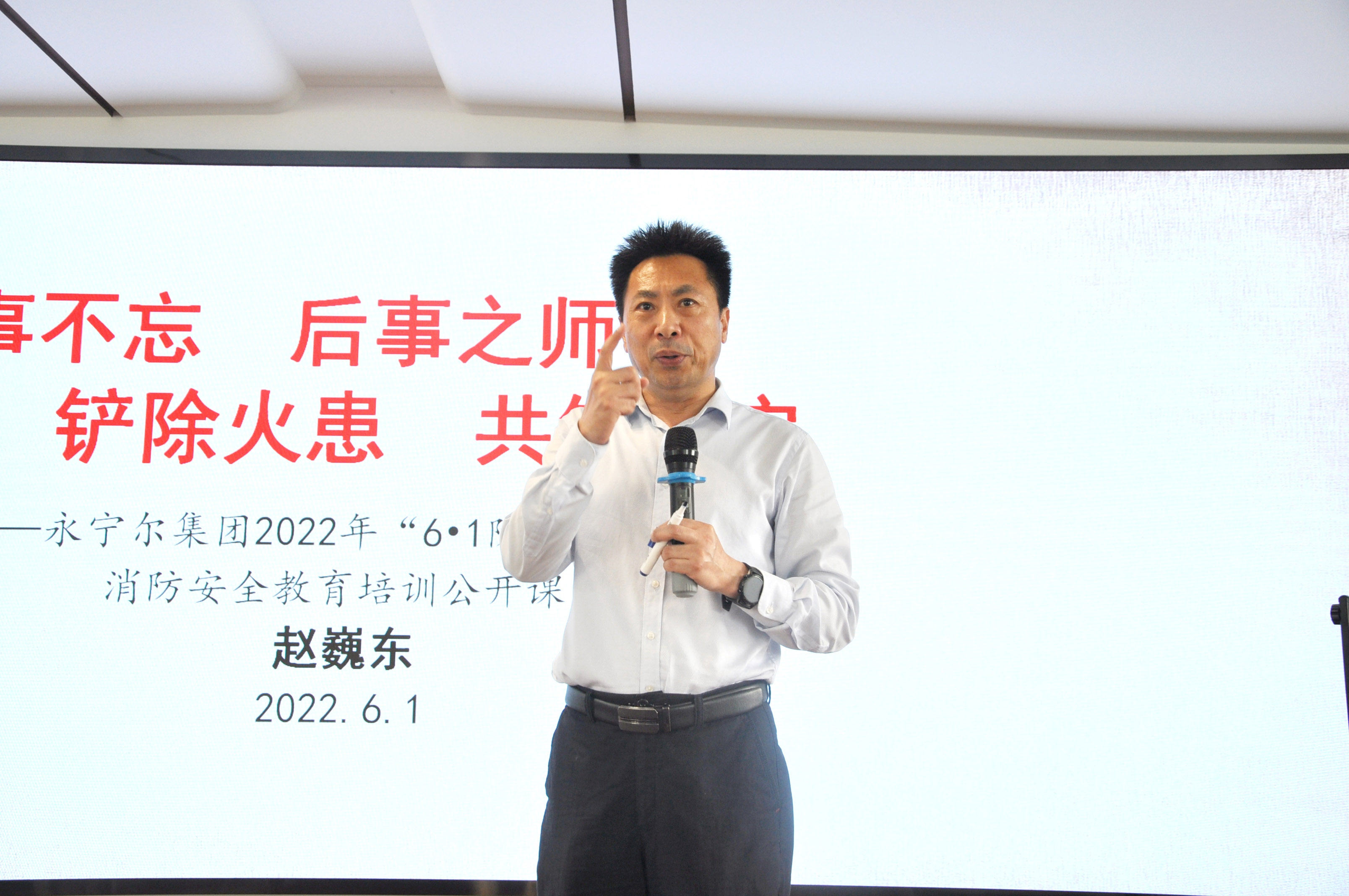 尊龙凯时·(中国)官方网站-AG旗舰厅试玩入口