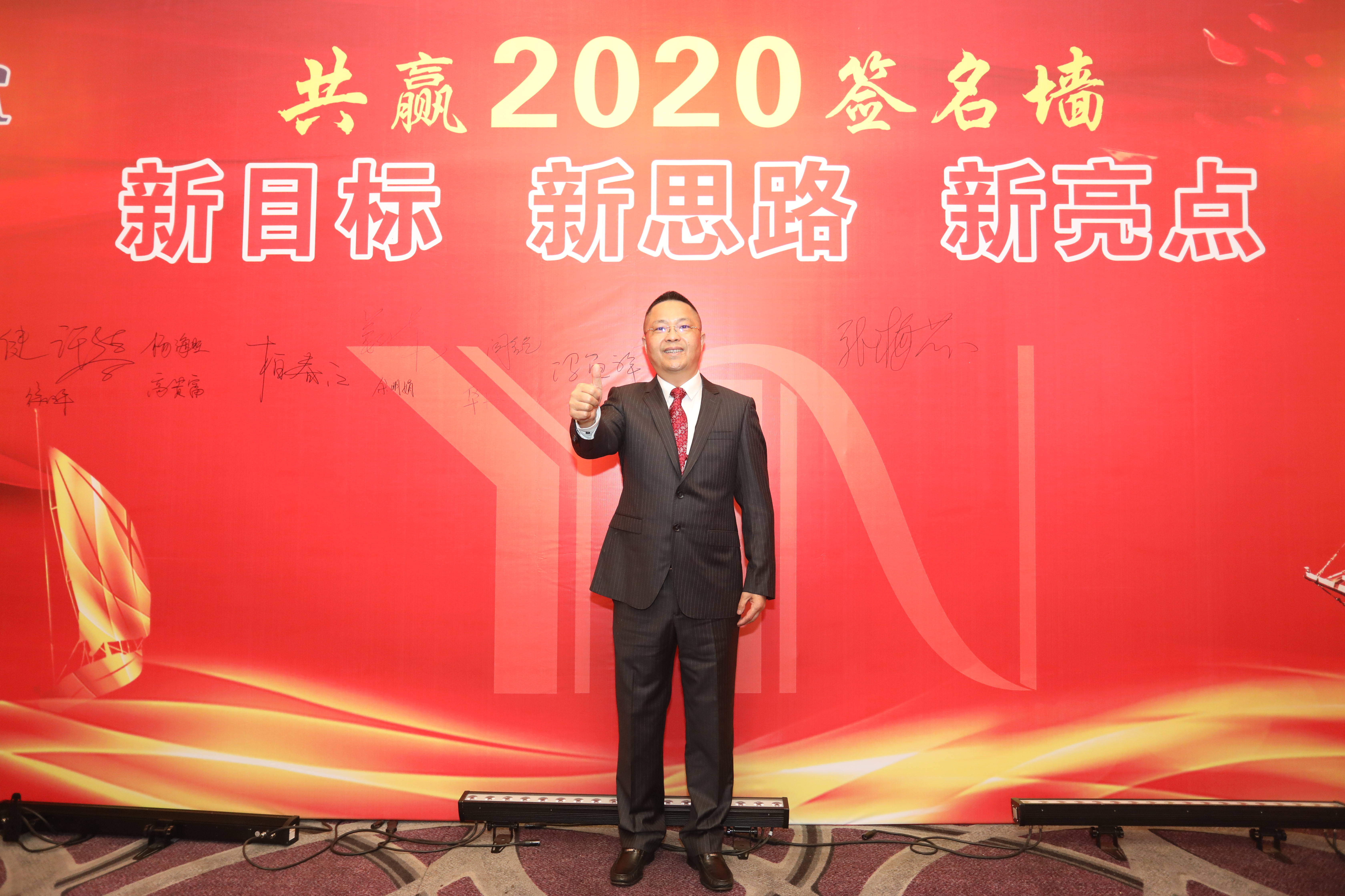 尊龙凯时·(中国)官方网站-AG旗舰厅试玩入口