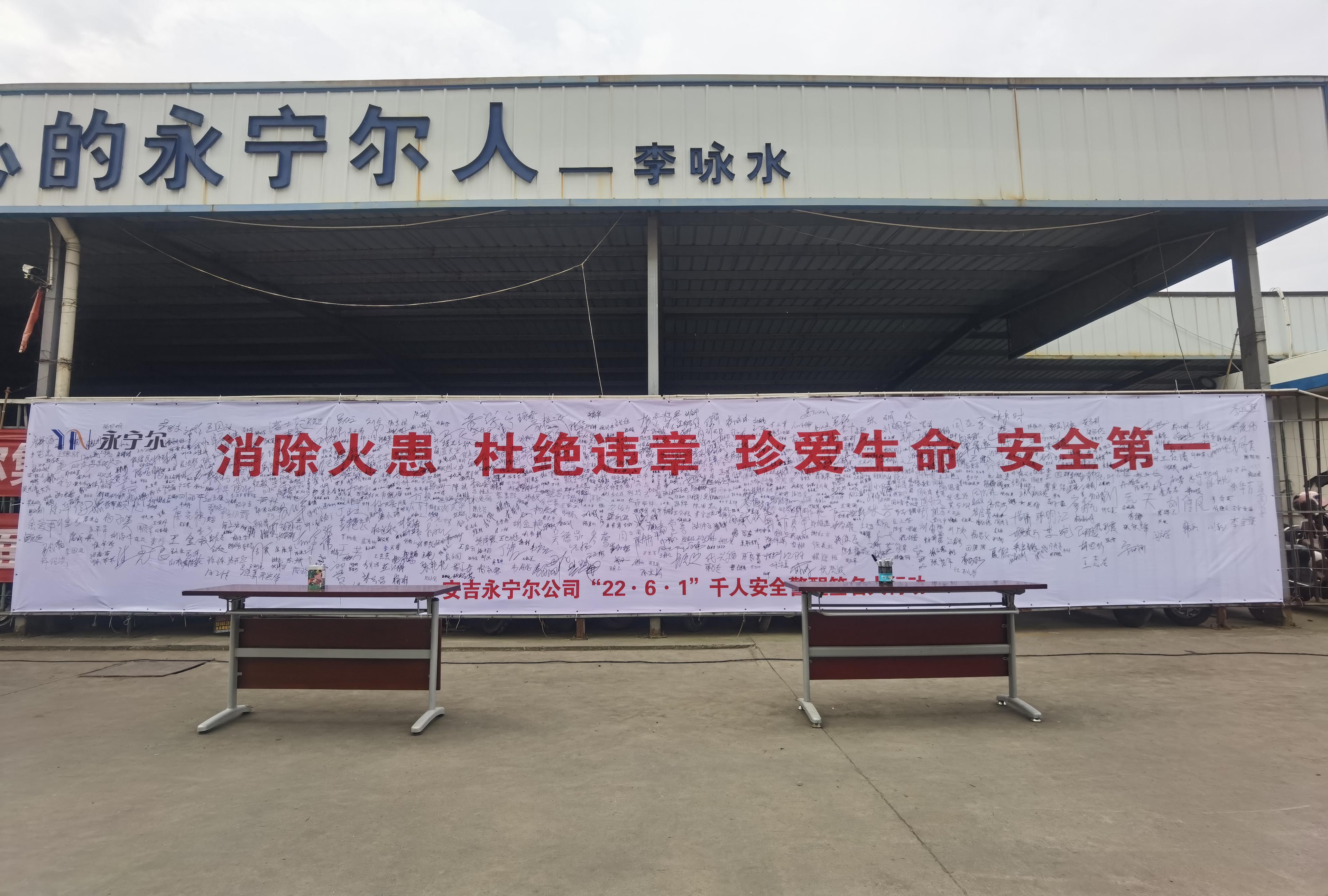 尊龙凯时·(中国)官方网站-AG旗舰厅试玩入口