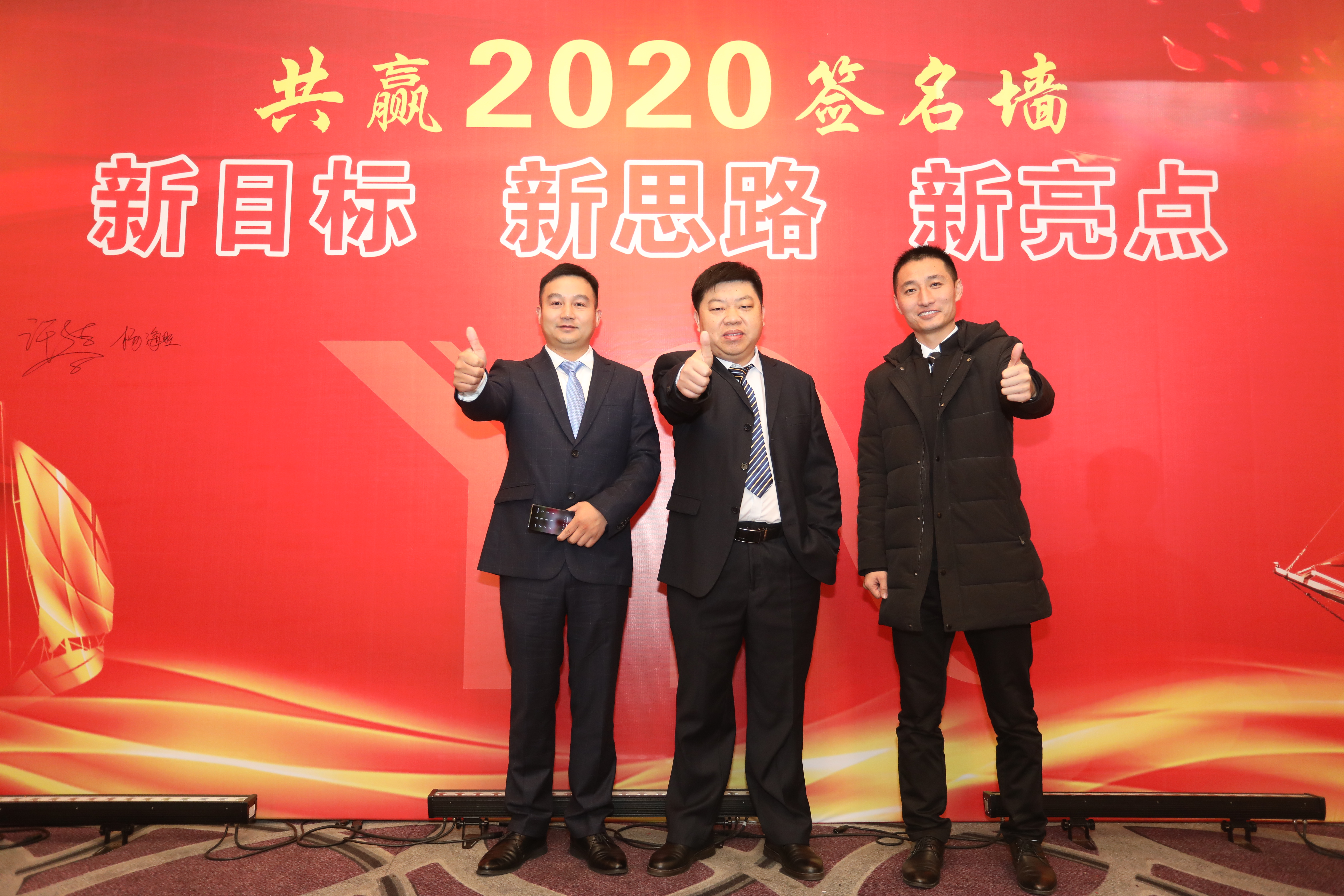 尊龙凯时·(中国)官方网站-AG旗舰厅试玩入口